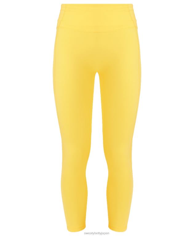 Sweaty Betty 女性 スーパーソフト7/8レギンスのカラー理論 L4RHF1013 衣類 陽気な黄色