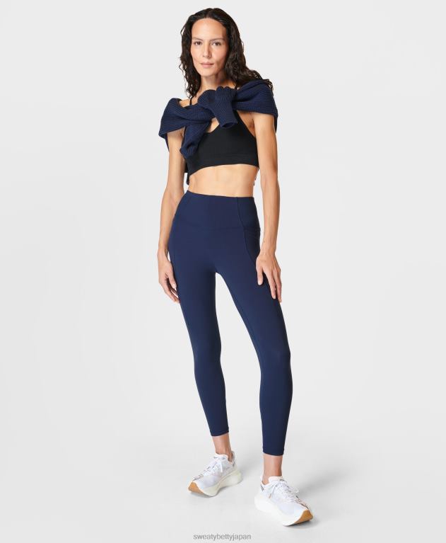 Sweaty Betty 女性 非常に柔らかいリブ編みの7/8ヨガレギンス L4RHF284 衣類 ネイビーブルー