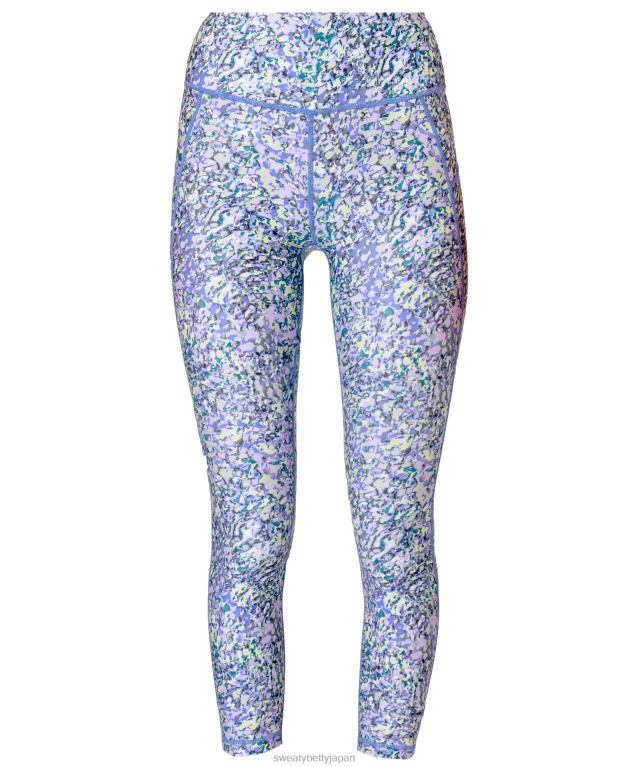 Sweaty Betty 女性 終日7/8レギンス L4RHF589 衣類 紫色の小石プリント