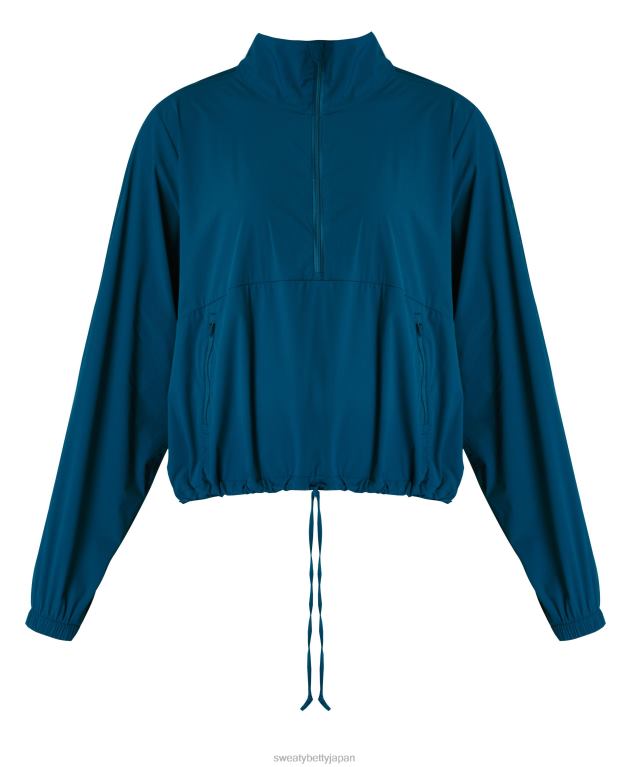 Sweaty Betty 女性 トレーニングデーのハーフジップ L4RHF1015 衣類 巨大な青