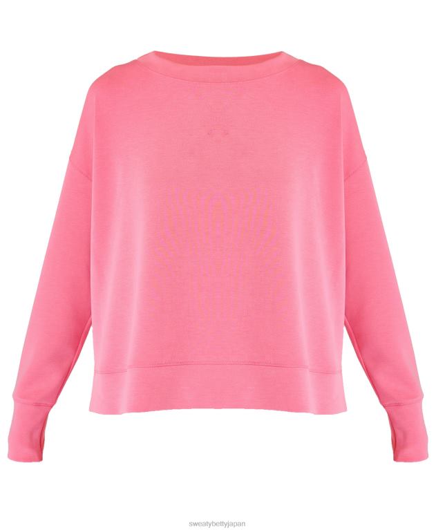 Sweaty Betty 女性 サンドウォッシュクラウドウェイトプルオーバー L4RHF1051 衣類 ロリポップピンク