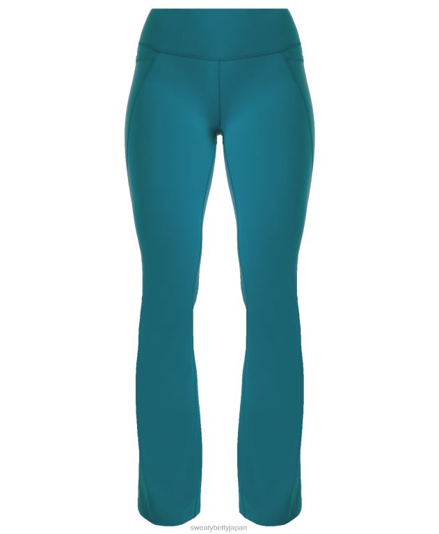 Sweaty Betty 女性 パワーブーツカットトレーニングパンツ L4RHF191 衣類 キャビンブルー