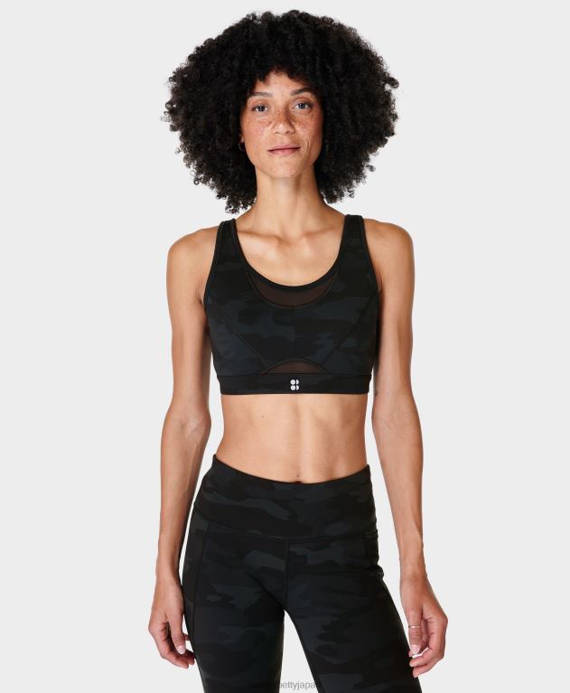 Sweaty Betty 女性 パワーアイコンランニングブラ L4RHF320 衣類 ウルトラブラックカモプリント