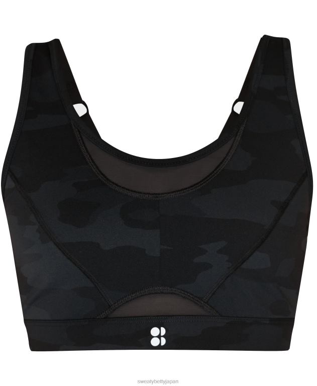 Sweaty Betty 女性 パワーアイコンランニングブラ L4RHF320 衣類 ウルトラブラックカモプリント