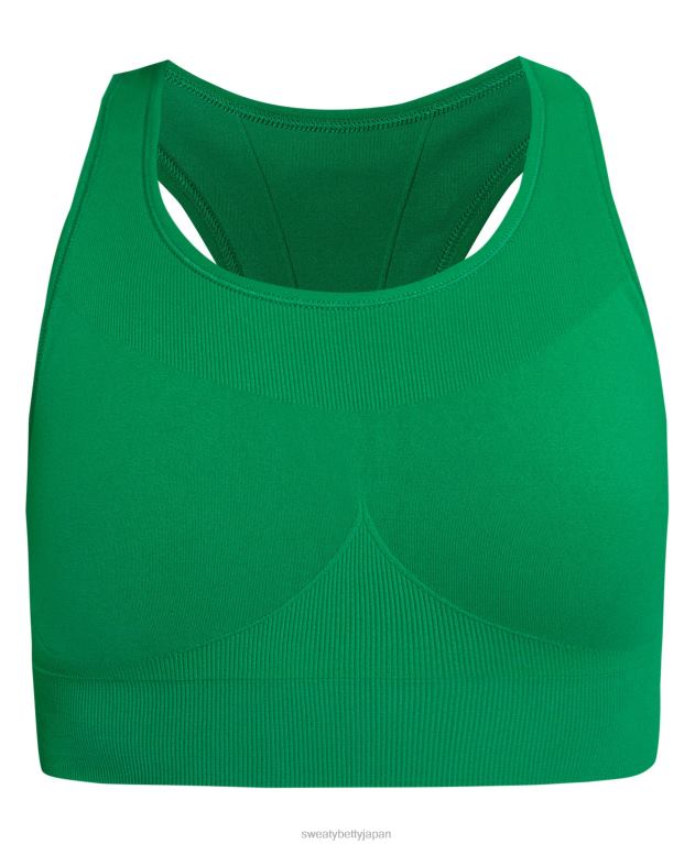 Sweaty Betty 女性 スタミナスポーツブラ L4RHF457 衣類 エレクトログリーン