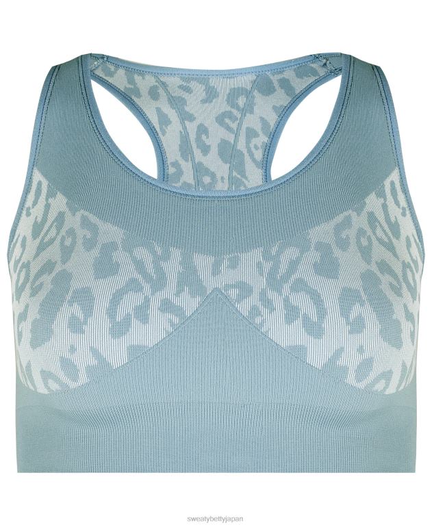 Sweaty Betty 女性 スタミナスポーツブラ L4RHF461 衣類 ヴェイパーブルーイージーレオパードジャカード