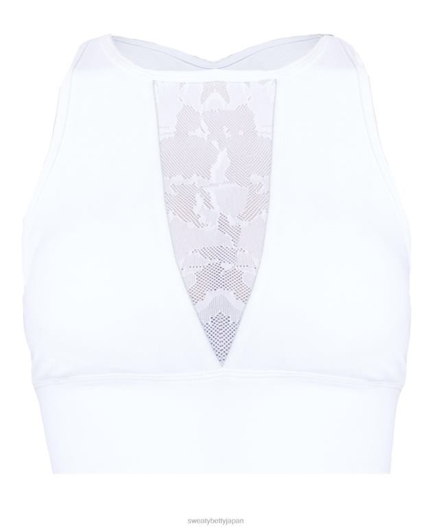 Sweaty Betty 女性 エアリアルメッシュワークアウトブラ L4RHF902 衣類 白