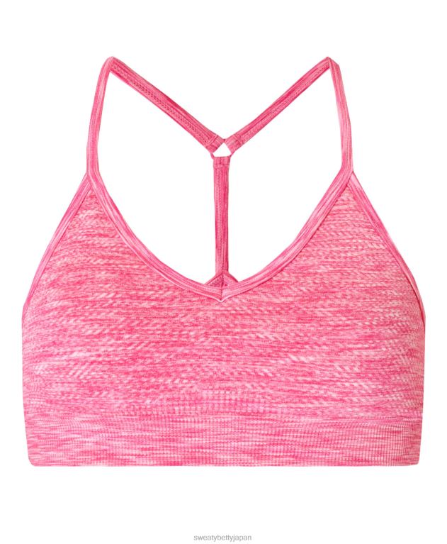 Sweaty Betty 女性 マインドフルなシームレスヨガブラ L4RHF929 衣類 ハッピーピンクマール