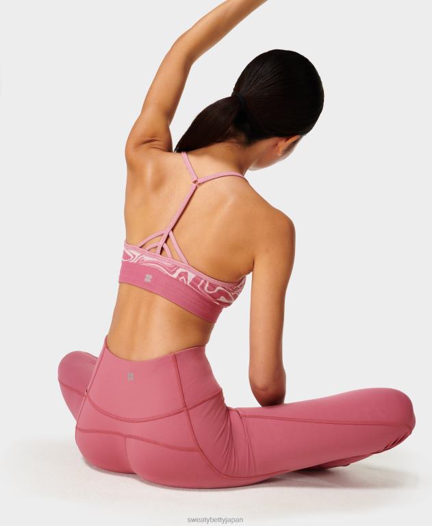 Sweaty Betty 女性 マインドフルなシームレスヨガブラ L4RHF944 衣類 アンビエントピンク/リキッドジャカード