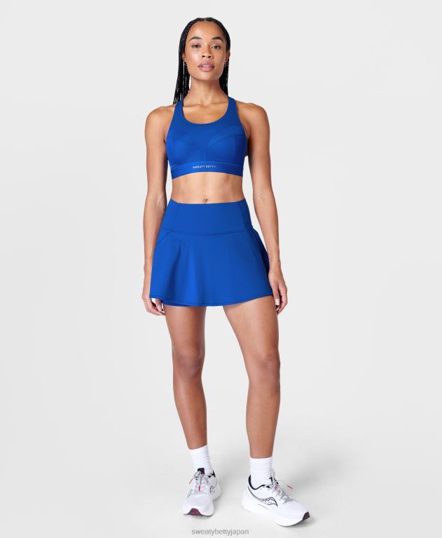 Sweaty Betty 女性 パワースコート L4RHF228 衣類 ライトニングブルー